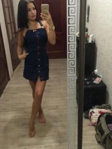 Каролина